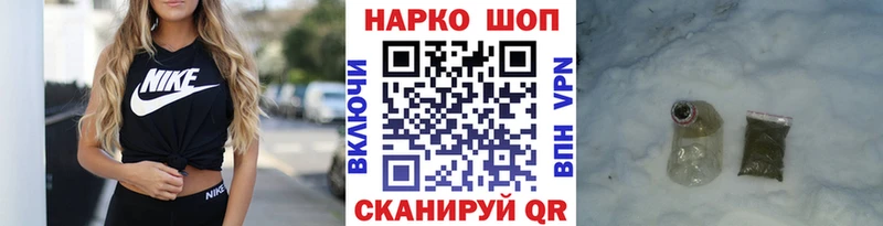 Как найти закладки Туапсе ГАШИШ  Амфетамин  OMG рабочий сайт  Меф мяу мяу  Каннабис  COCAIN 