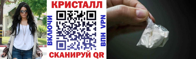 KRAKEN ссылки  Туапсе  Амфетамин VHQ 