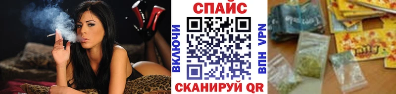 БУТИРАТ оксана наркота Туапсе