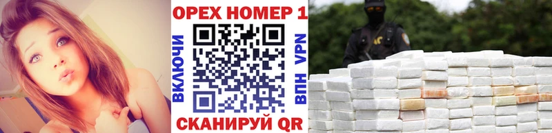 Cocaine 98%  Туапсе 