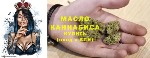 гашишное масло Козельск