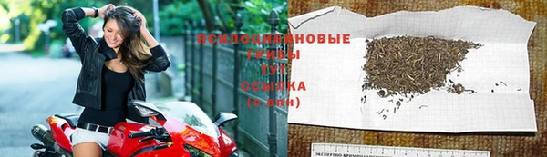 скорость Киреевск