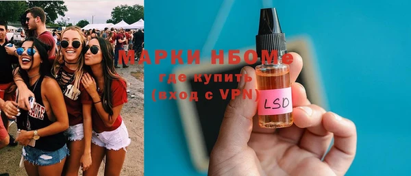 скорость Киреевск
