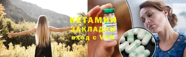 скорость Киреевск