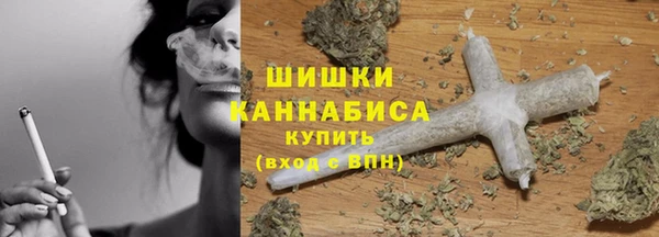 мяу мяу мука Кодинск
