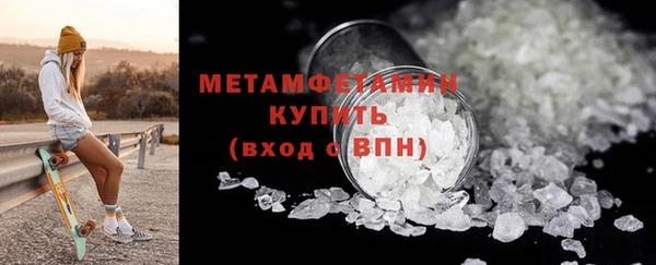 марки lsd Козловка