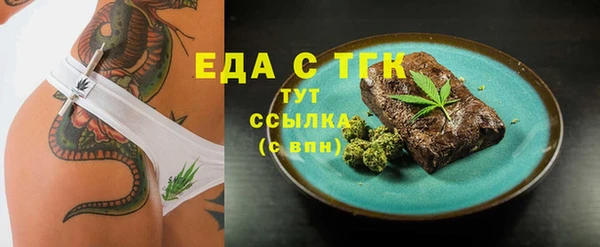 метадон Киренск