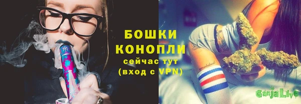 марки lsd Козловка