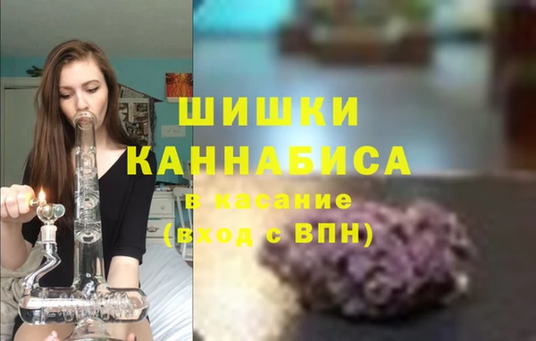марки lsd Козловка