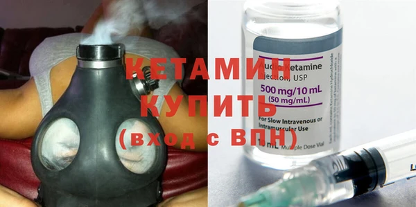 мяу мяу мука Кодинск