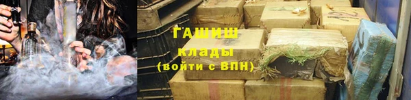 марки lsd Козловка