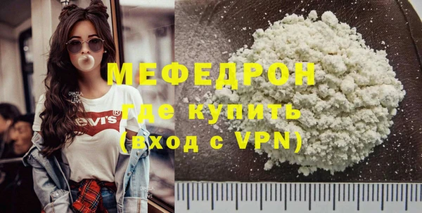 кокаин Кинешма