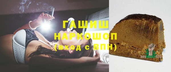 мяу мяу мука Кодинск