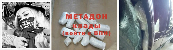 кокаин Кинешма