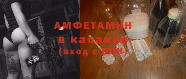 мяу мяу мука Кодинск