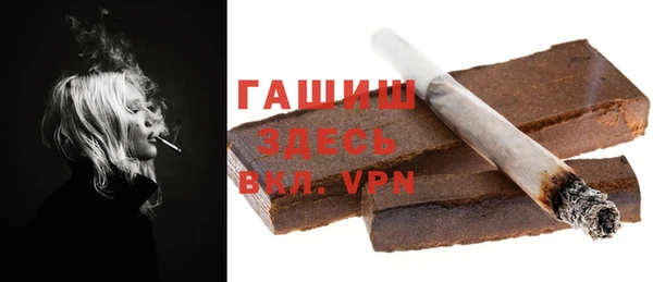 мяу мяу мука Кодинск