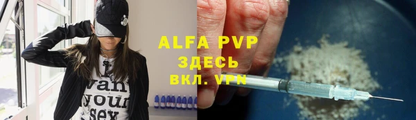 метадон Киренск