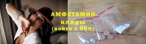 скорость Киреевск