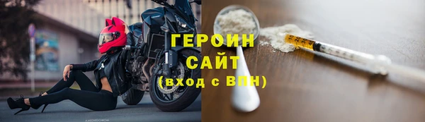 гашишное масло Козельск