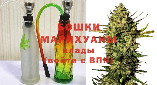кокаин Кинешма