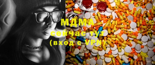 скорость Киреевск