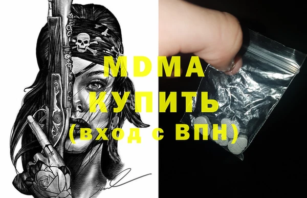 гашишное масло Козельск