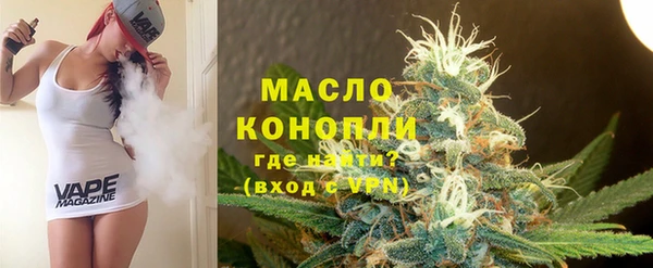 кокаин колумбия Карпинск