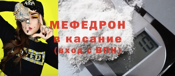 гашишное масло Козельск