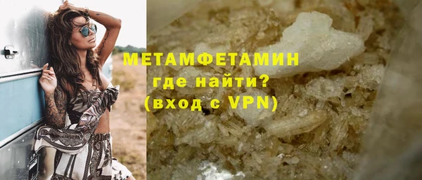 мяу мяу мука Кодинск