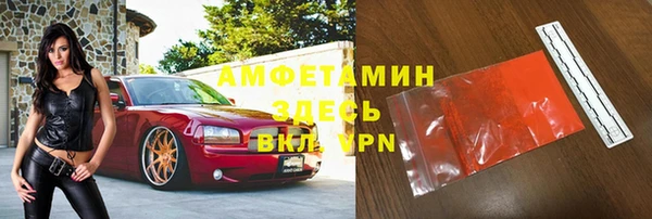 метадон Киренск