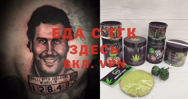марки lsd Козловка