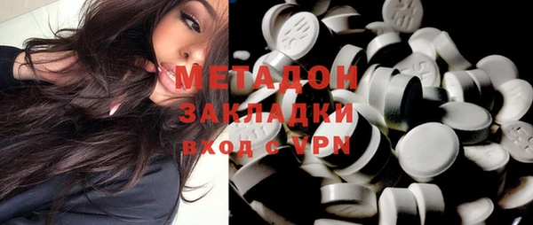 бутират Карталы