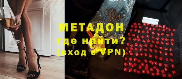 Альфа ПВП Лихославль